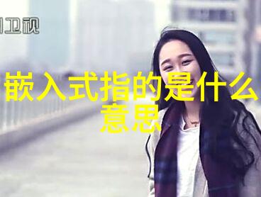 水质检测的关键指标解析