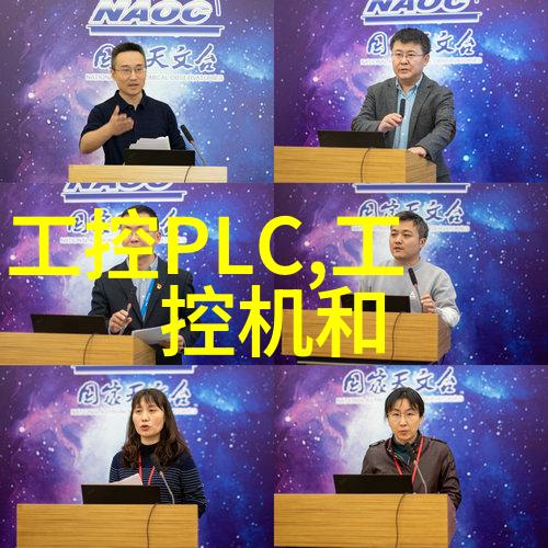 阳台装修效果图赏识阳台装修留意要点