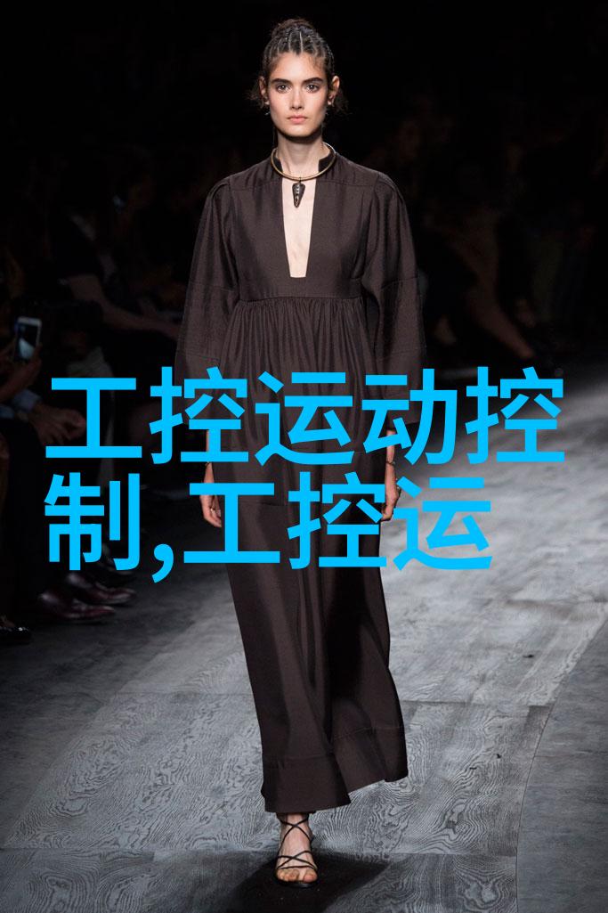 智能时代的驱动力嵌入式系统发展前景探究
