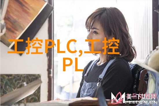 喜讯 久茂中国正式加入大连市氢能产业发展促进协会