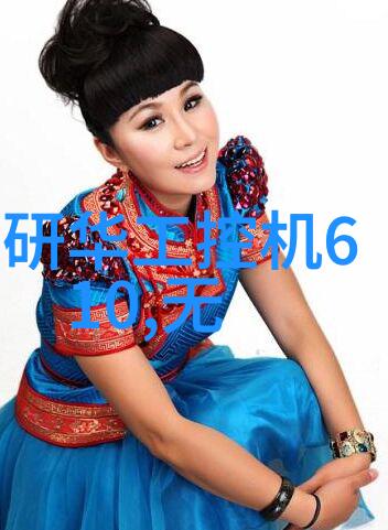 医疗高压灭菌设备厂清洁之翼守护健康的翅膀