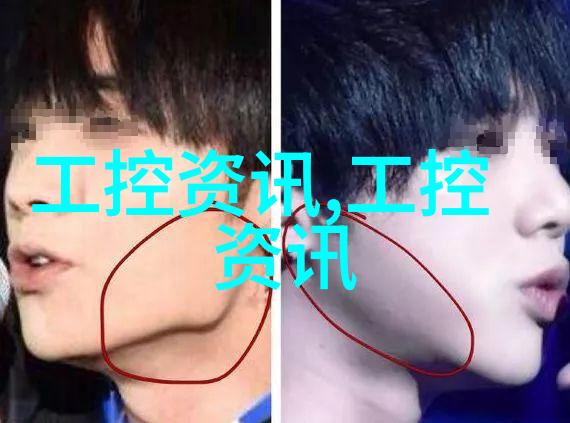 工厂邻里寻找那座银色巨人的踪迹