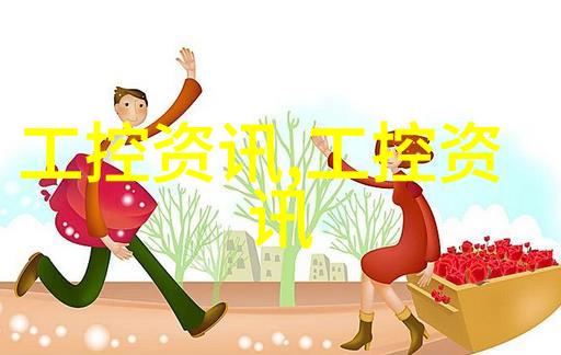 客厅阅读角