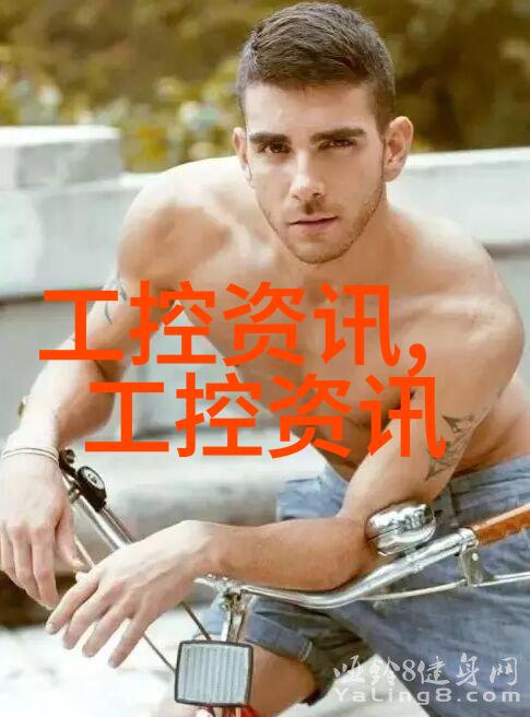 专利转让价格一览表揭秘技术资产交易市场的数字大盘