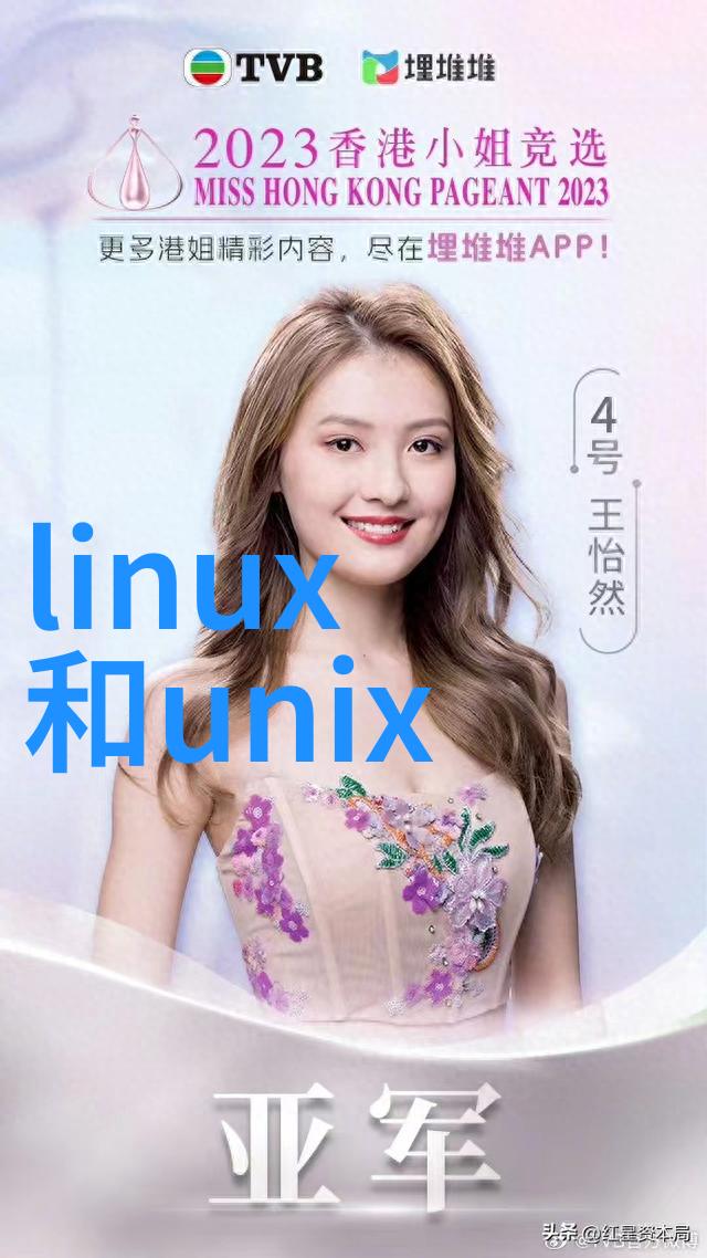 海天味业最新消息-海天味业隆重发布新产品系列美食新篇章