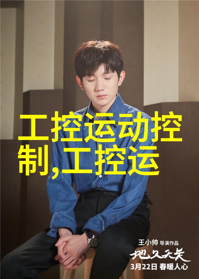 嵌入式系统开发的利器软件大集合