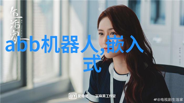 搭建高效混合系统化工搅拌设备选型指南