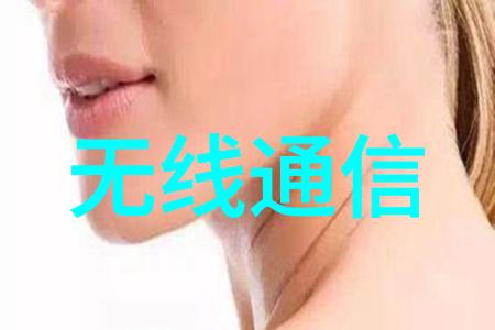 硬件与软件的融合艺术探索计算机嵌入式开发的奥秘