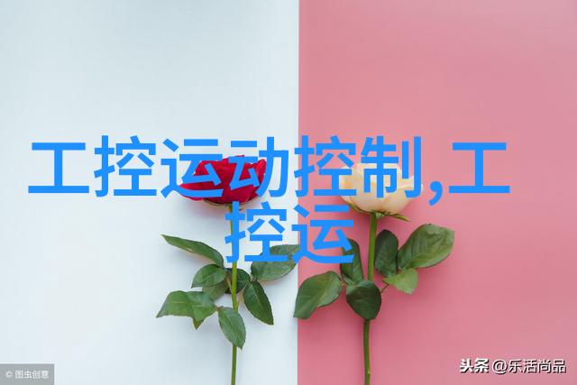 嵌入式人工智能革新小巧芯片的大智慧应用
