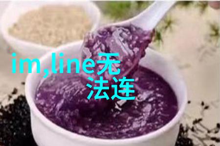 泥瓦木工我的手艺故事