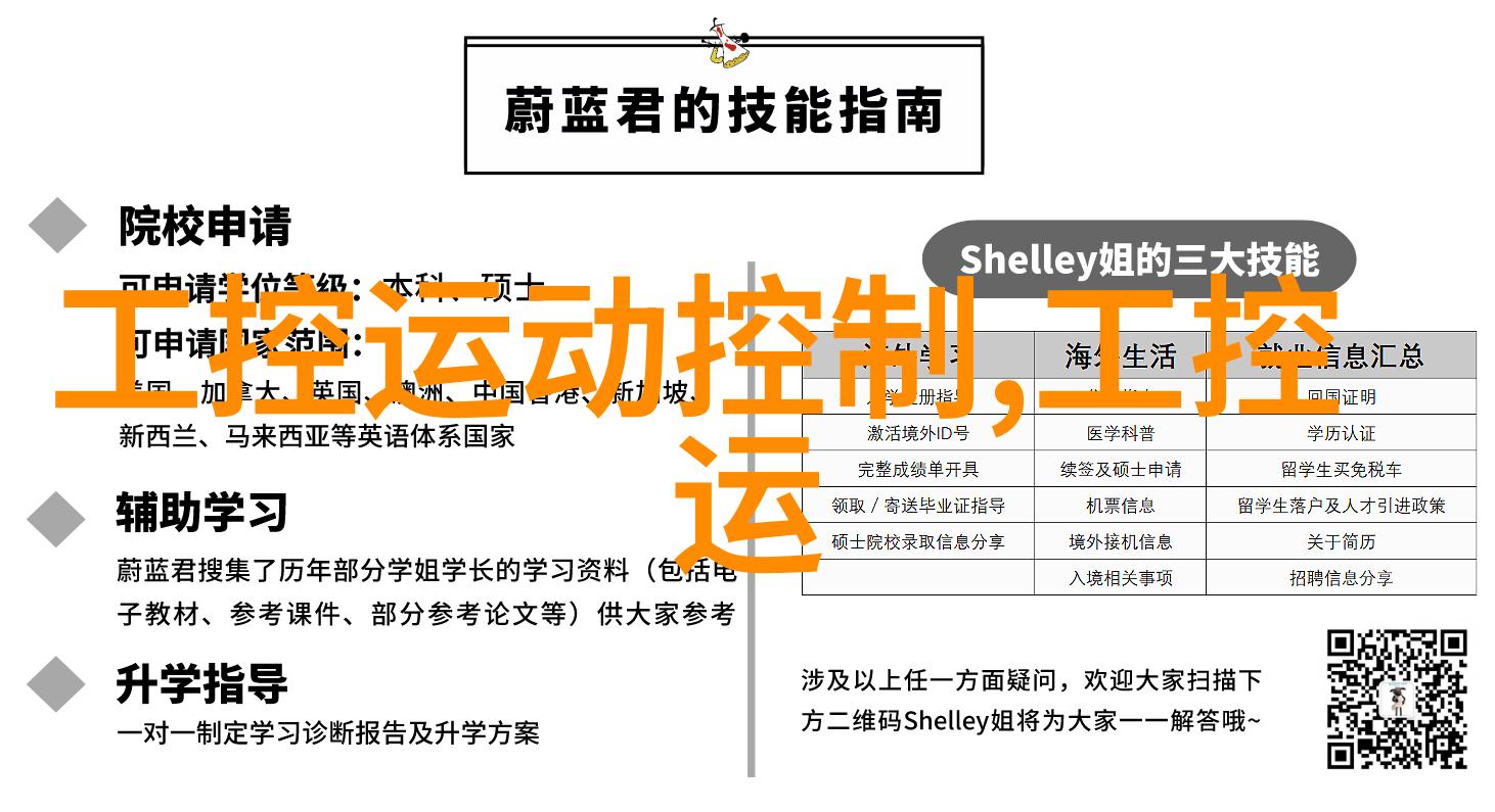 好满射太多了装不下了视频-存储大爆炸如何应对过度满足的数据困境
