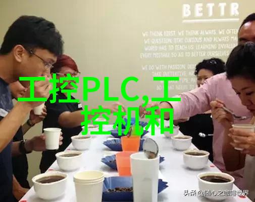 清新空气的守护者医用等离子空气消毒机的奇迹