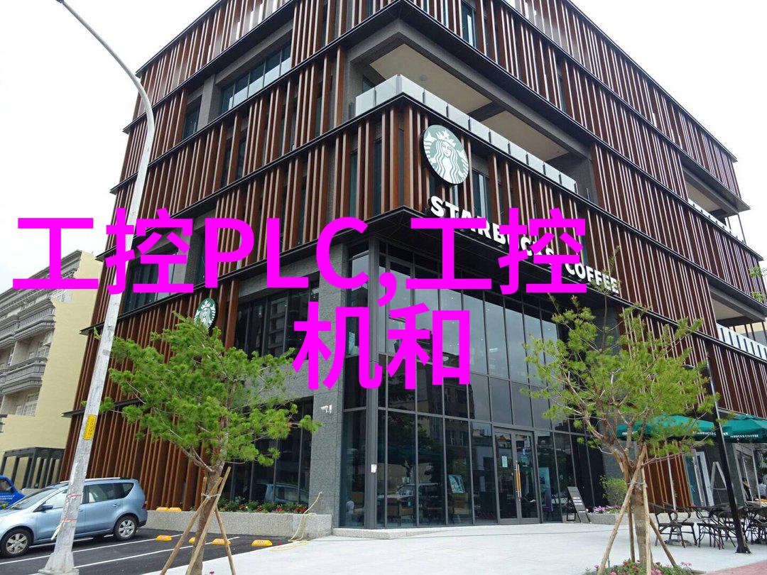 质量管理 海克斯康为产品制造提供全生命周期质量闭环管控