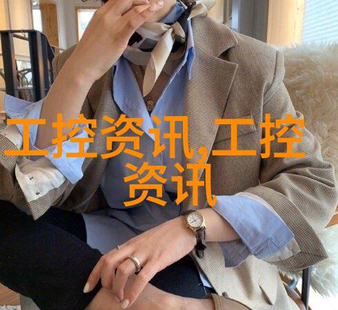 冰点挑战解锁制冷设备的秘密配件力量