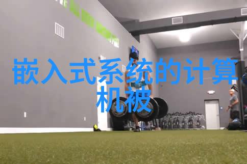 水质检测值多少为正常-清澈之水揭秘何时的检测值算是健康标准