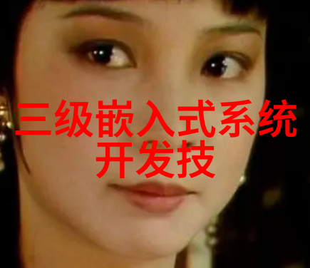 固定床反应器的基本原理与应用