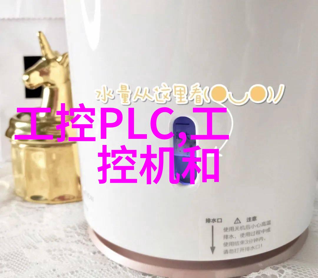 安全与效率并重高可靠性设计在新一代商用服务器和工控机箱中的应用