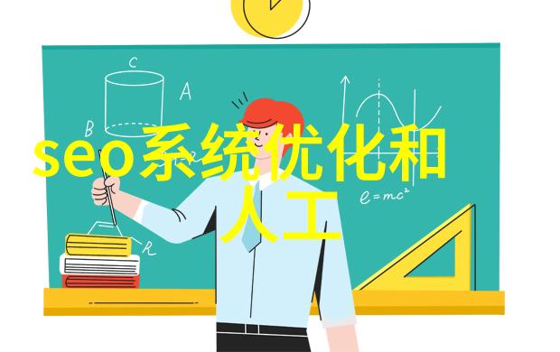 金属氧化物催化剂在含氰毒害gas净治中的作用力度研究