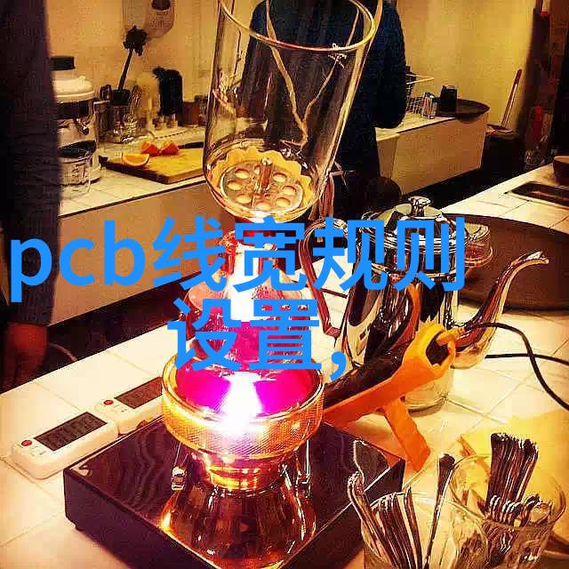 空气净化之谜揭开国家标准背后的秘密