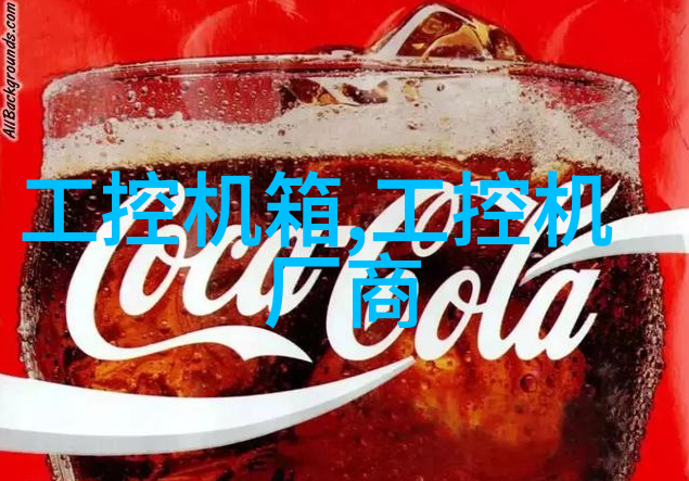 火炉中的诗铁的铸造之歌