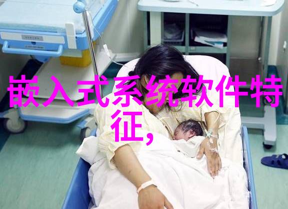 智能物流仓储如何实现实时监控和数据分析
