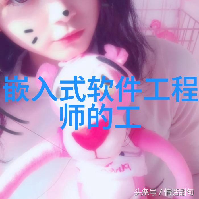 污水处理设备绿色技术革新与环保未来