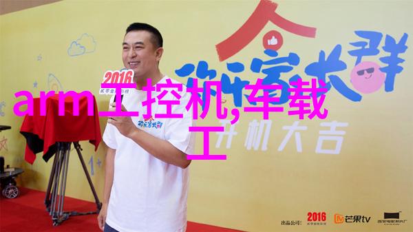 红米k30 pro发布时间最新消息 拍照参数性能揭秘