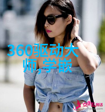 热浸塑钢管图片表面处理的细节展示