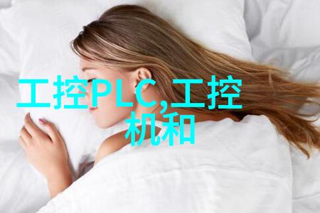 嵌入式软件工程师我的小秘密武器