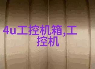 重力式推举式和提升式比对不同类型的皮帶輸送機設備性能分析