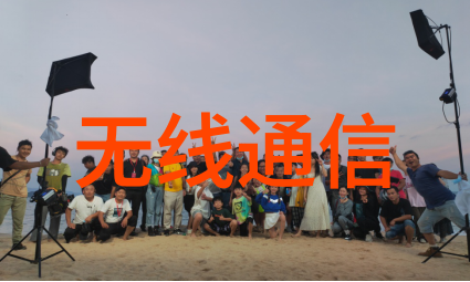 宏电网站中英文站内搜索