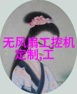 高效纯化系统实验室纯水机设备的核心技术与应用