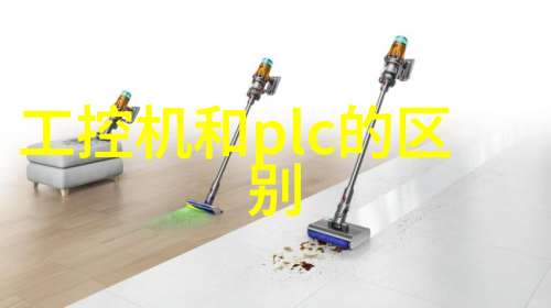 智能家居的魔法嵌入式系统如何让生活更便捷