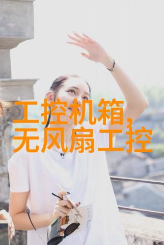 重生之铁血战将穿越时空的战争纪元