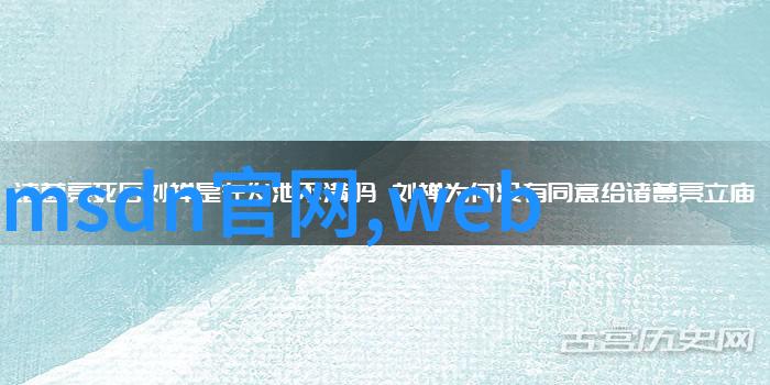 预算624万 中山海关技术中心采购实验室仪器