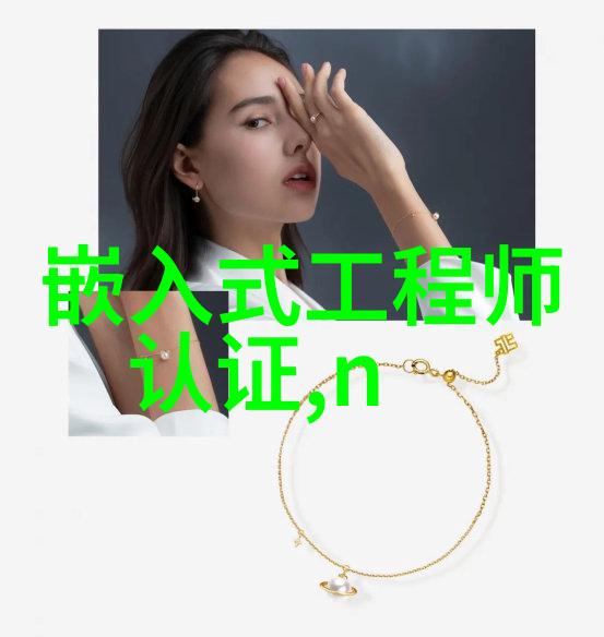 药品注射系统的智能化发展