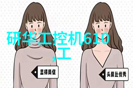 江苏省内哪个地区的不锈钢加工技术领先