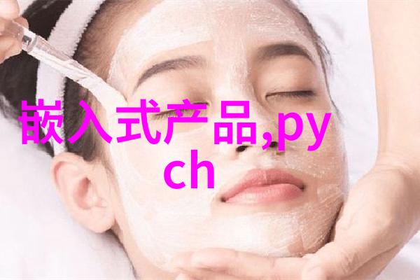 物流设备货运之翼未来之舵