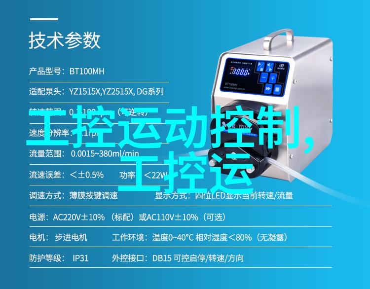 图1:一卫改二卫生间效果图