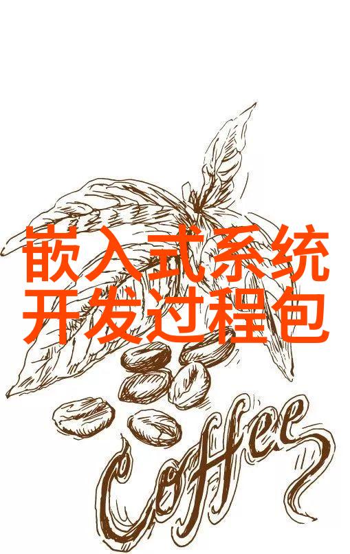 未来可持续发展观念下的高效塑料回收系统设计
