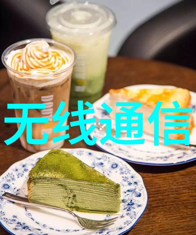嵌入式linux系统硬件要求我来告诉你硬件要准备什么样的配置才能顺利搞定嵌入式Linux开发
