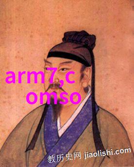 不锈钢架子坚固的支撑者在厨房与餐具展台之间