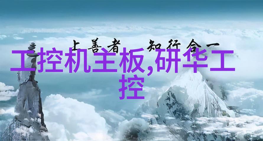 从环保角度来看为什么越来越多的地球城市采用了绿色材料如 PE 管道进行基础设施建设