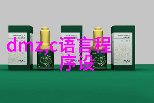 华为芯片突破最新消息我亲眼见证了技术的奇迹