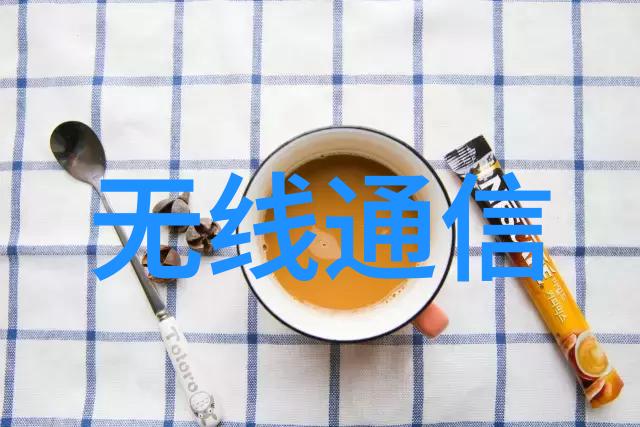 嵌入式开发概论系统设计与实践的交汇点