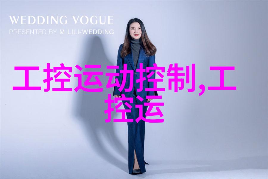 工控机的作用-工业控制机器人自动化生产的强大助手
