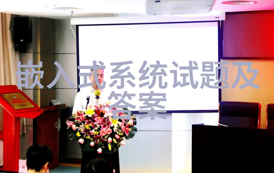 郑州铁路职业技术学院铁轨上的学术与实践融合