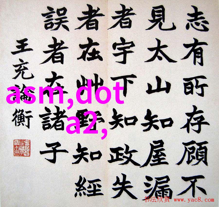 了解 华联综超600361在零售行业的地位与竞争优势