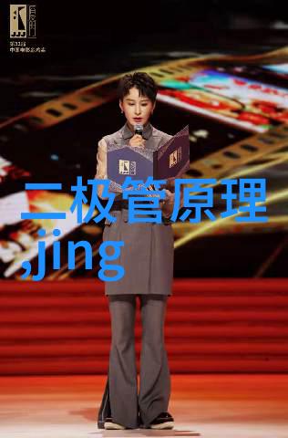 深夜工厂的秘密2吨小型液压机背后的神秘力量