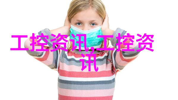 喷漆房送风量和排风量高效空气循环系统